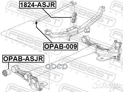 Рычаг задней подвески 1824asjr Febest