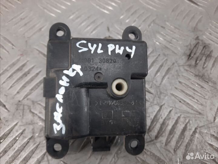 Сервопривод заслонок печки Ниссан Блюберд Силфи