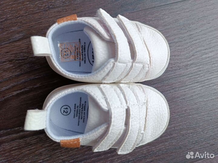 Пинетки кеды