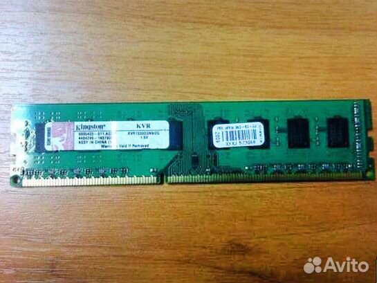 RAM Kingston DDR3 2048/10600/1333