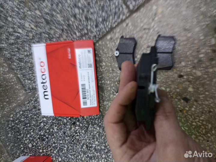 Колодки тормозные задние Citroen C4