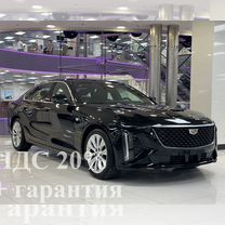 Cadillac CT6 3.7 AT, 2023, 15 км, с пробегом, цена 7 206 000 руб.