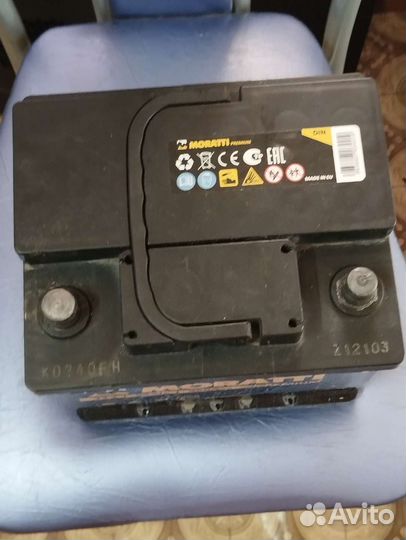 Аккумулятор автомобильный