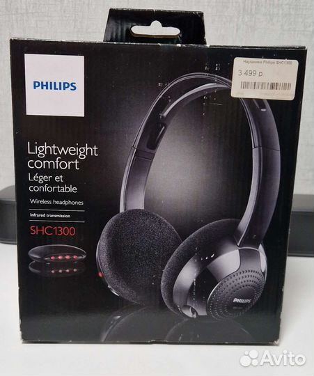 Беспроводные наушники philips shc1300
