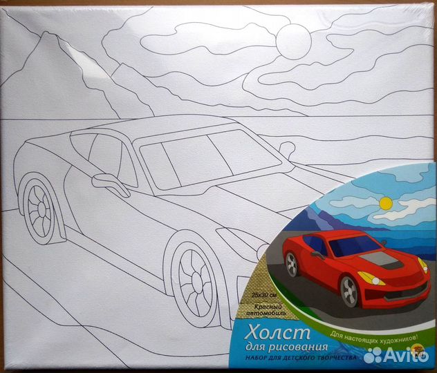 Рисование по номерам