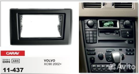 Переходная рамка магнитолы 2DIN Carav 11-437