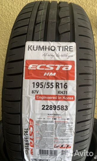 Pirelli Cinturato P1 Verde 195/55 R16 91V