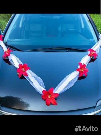Свадебные украшения на машину.Ленты