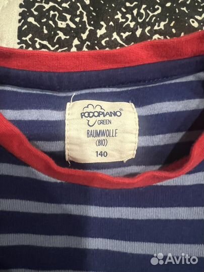 Пижама детская