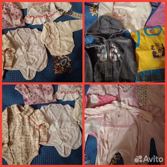 Вещи пакетом на девочку