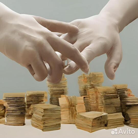 Помощь в получении кредита