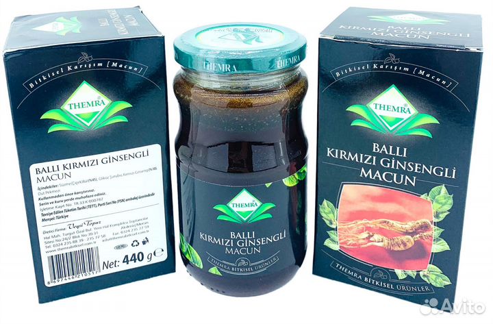 Спорт-Themra Женьшенем Balli Kirmizi Ginsengli