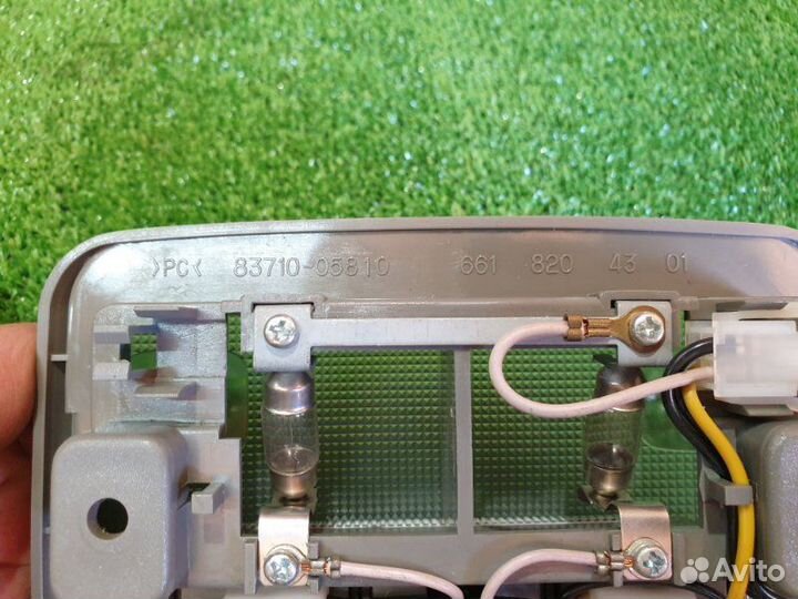 Плафон салонный передний Тагаз Тагер M161