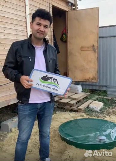 Установка автономной канализации, септики под ключ