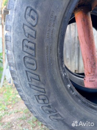 Cordiant All Terrain 225/70 R16