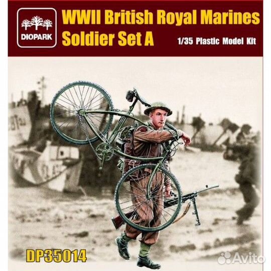 DP35014 1/35 British Royal Marines Soldier Set A