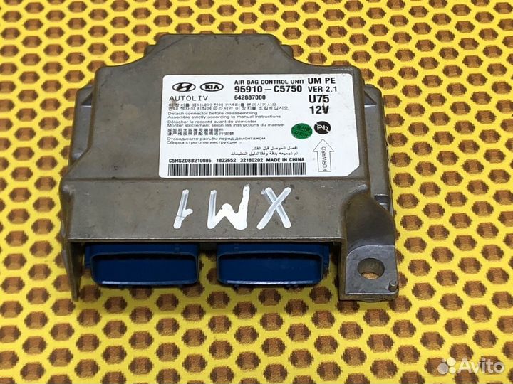 Блок управления SRS Kia Sorento Prime UM D4HB 2018