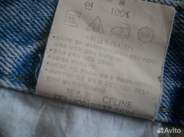 Шорты джинсовые р.27 (68-93) на S/ XS Новые