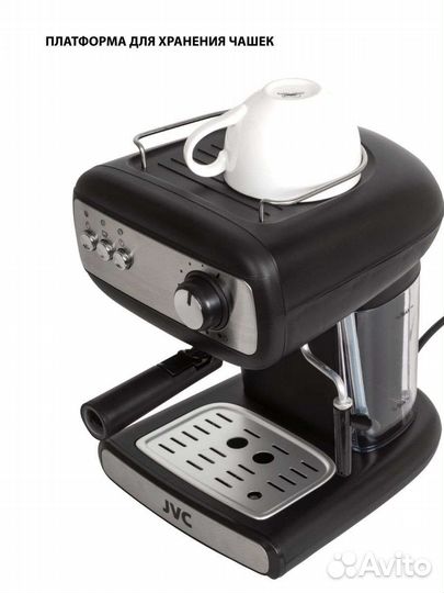 JVC Рожковая кофеварка электрическая для дома