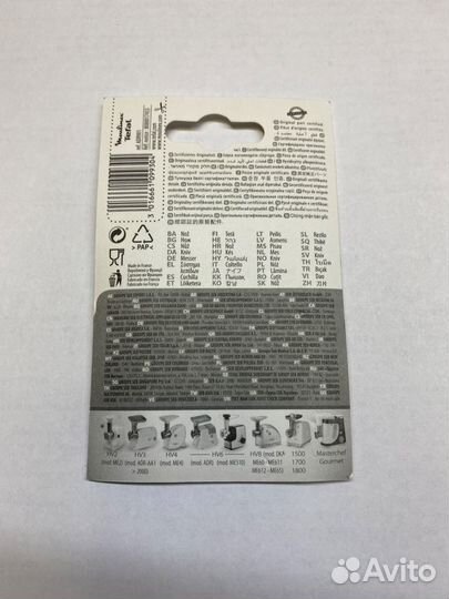 Нож для мясорубок Moulinex