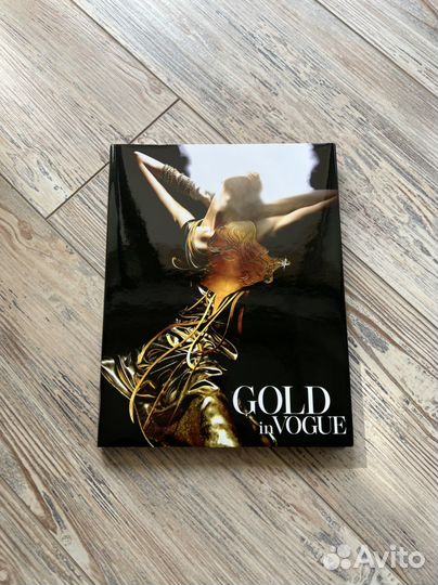 Коллекционная книга Gold in Vogue