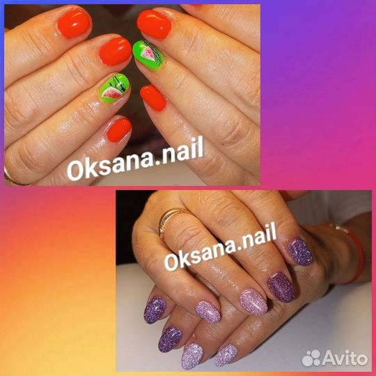 Маникюр, педикюр