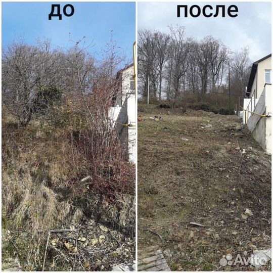 Спил деревьев,покос травы