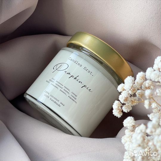 Кокосовая свеча