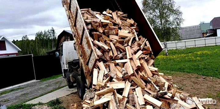 Дрова которые разгораются