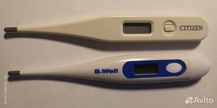 Градусник электронный