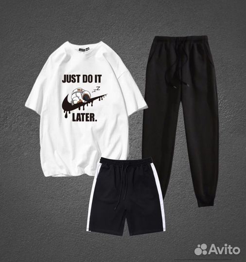 Спортивный костюм 3 в 1 nike