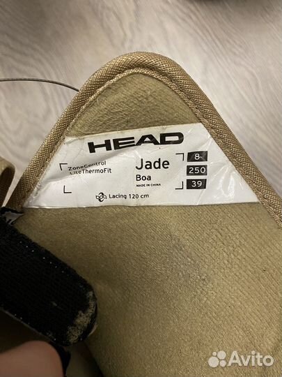 Сноубордические ботинки