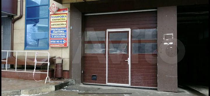 Машиноместо, 18 м²