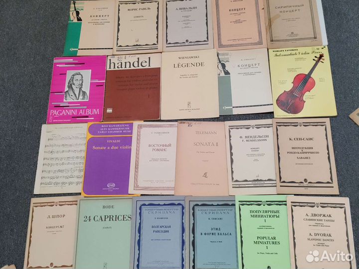 Ноты для скрипки