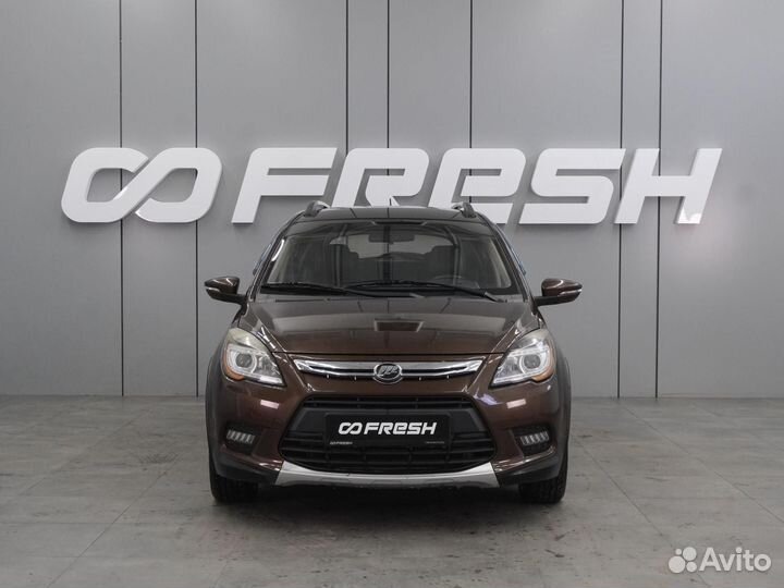 LIFAN X50 1.5 МТ, 2017, 43 960 км