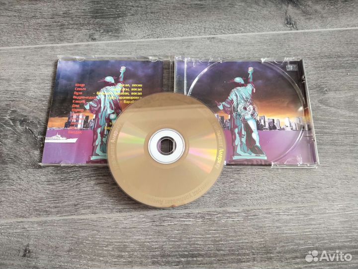 Диск Ленинград