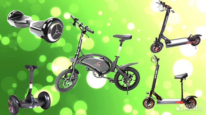 Электросамокат Xiaomi новый