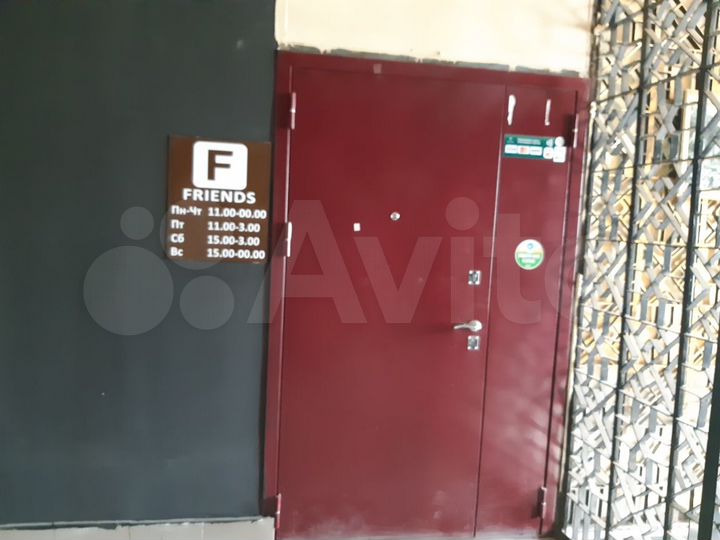 Ресторан, кафе, торговые площади 300 м²