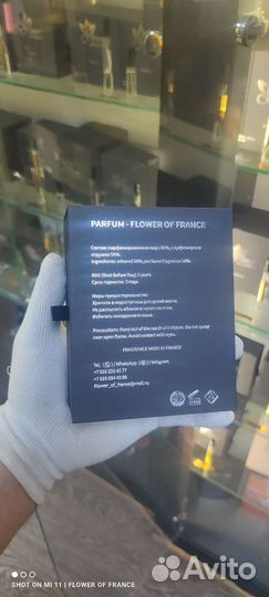 Kilian black phantom французский аналог оригинал