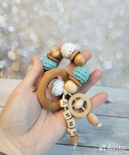 Набор погремушка и грызунок