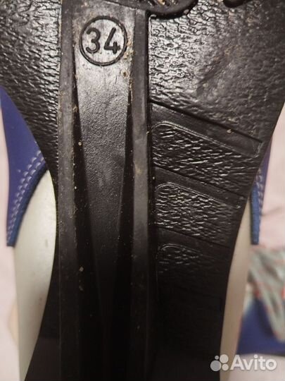 Лыжные ботинки