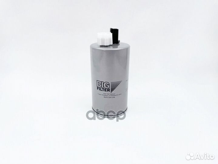 Фильтр топливный GAZ Cummins 3.8, камаз 4308