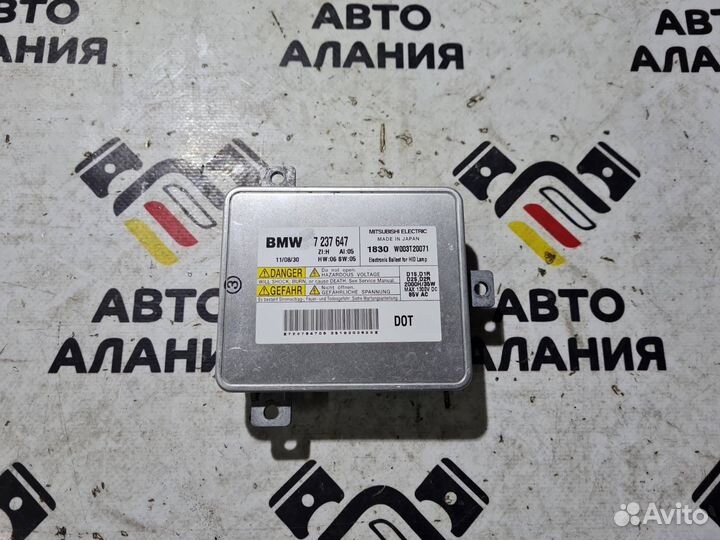 Блок управления ксеноновыми фарами Bmw F10 N55