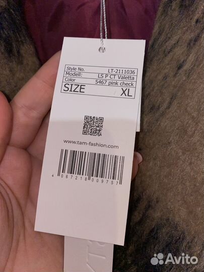 Пальто Новое 48-50