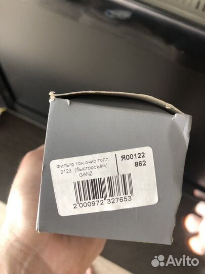 Фильтр на Ваз