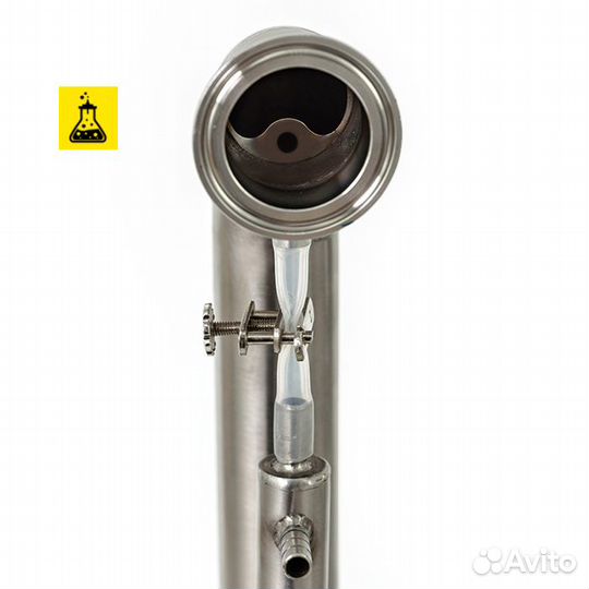 Самогонный аппарат Родник про 3, 30 л