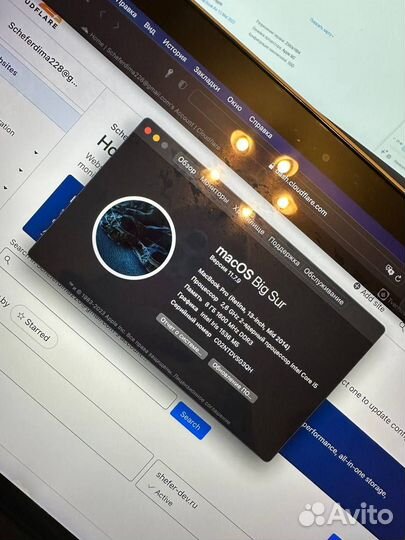 MacBook Pro 13 Mid 2014 512gb