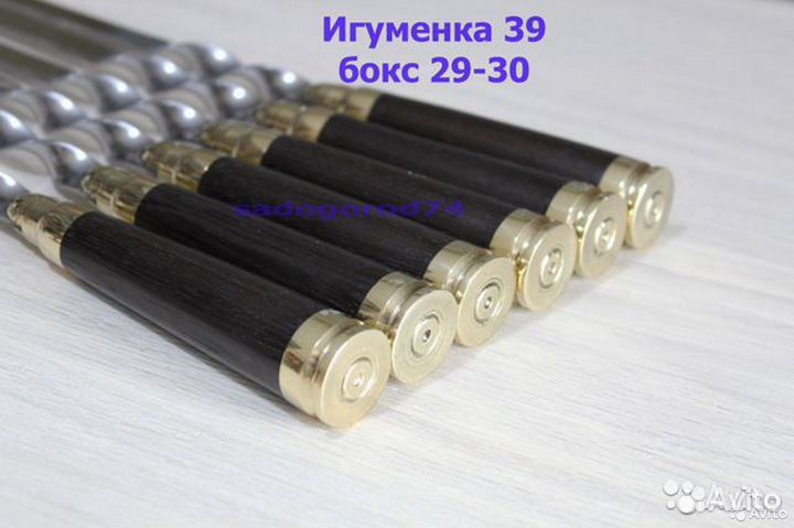 Шампуры Патрон