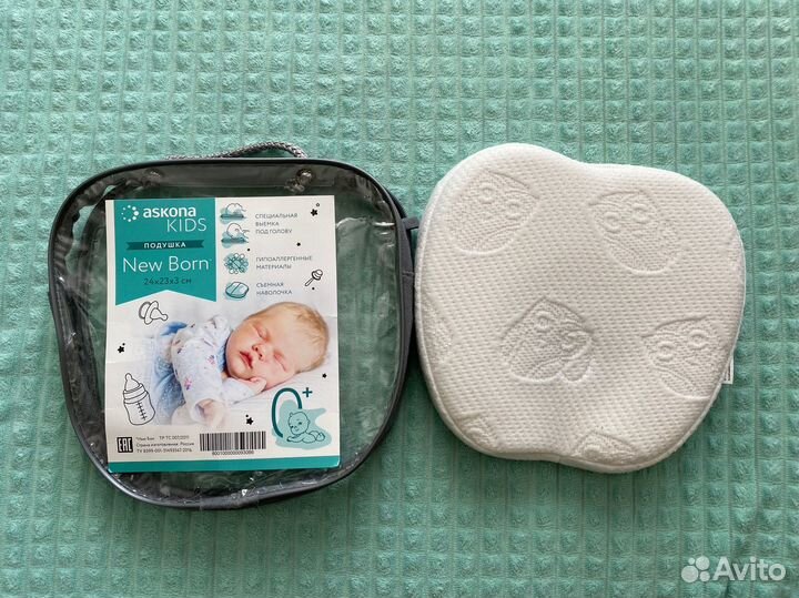 Подушка детская askona kids