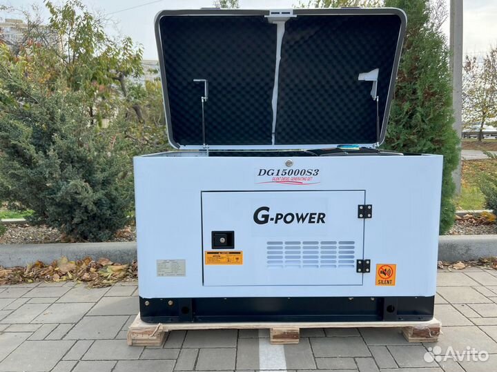 Генератор дизельный 13,5 kW G-power трехфазный DG1